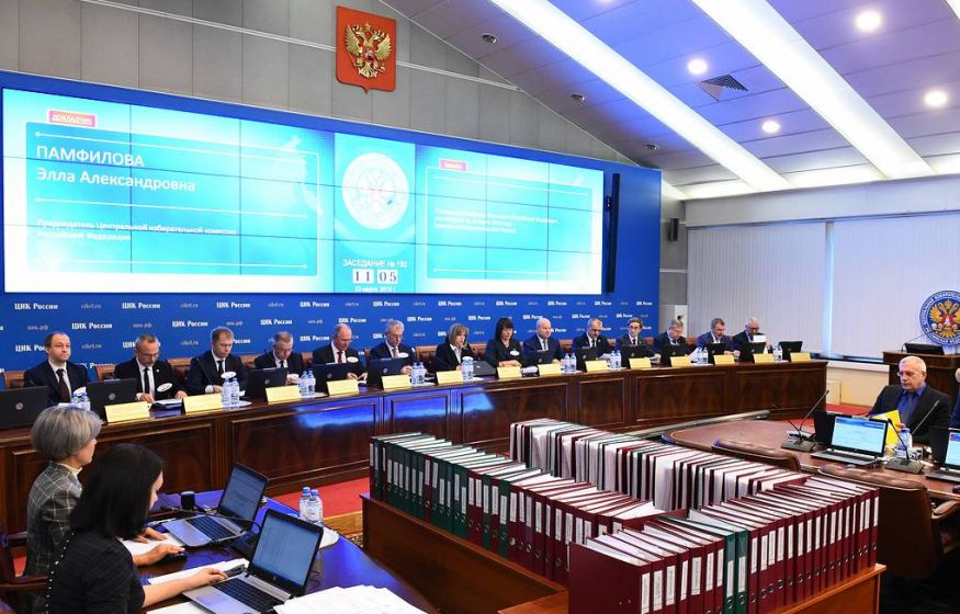 ЦИК РФ: выборы в Госдуму обошлись бюджету в 18,6 млрд рублей