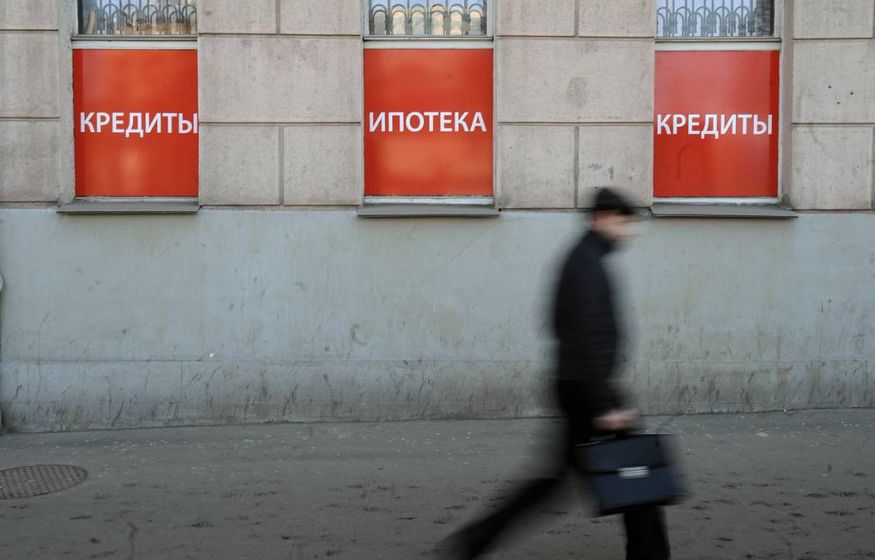 Некоторым россиянам будут выдавать ипотеку по ставке 0,1% годовых