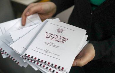 В Госдуме начали разрабатывать новую Конституцию РФ
