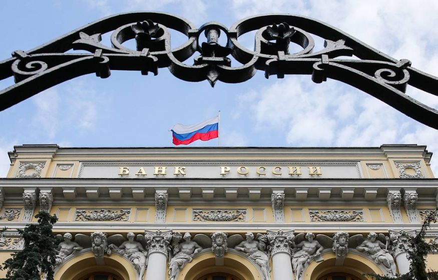 В Центробанке РФ опровергли информацию о планах ужесточить контроль за переводами физлиц