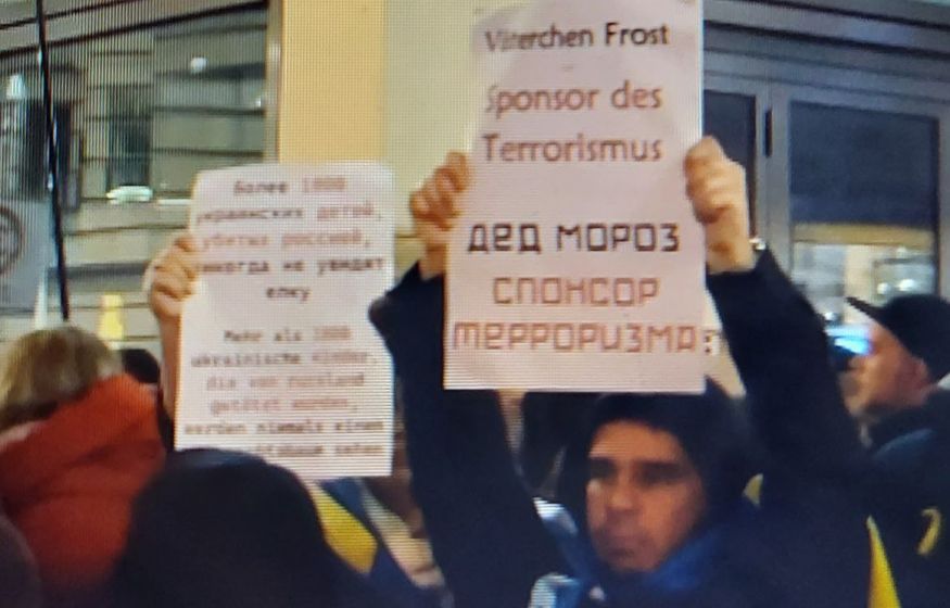 «Дед Мороз – спонсор терроризма»: Миронов рассказал о появлении в России своего собственного агента 007