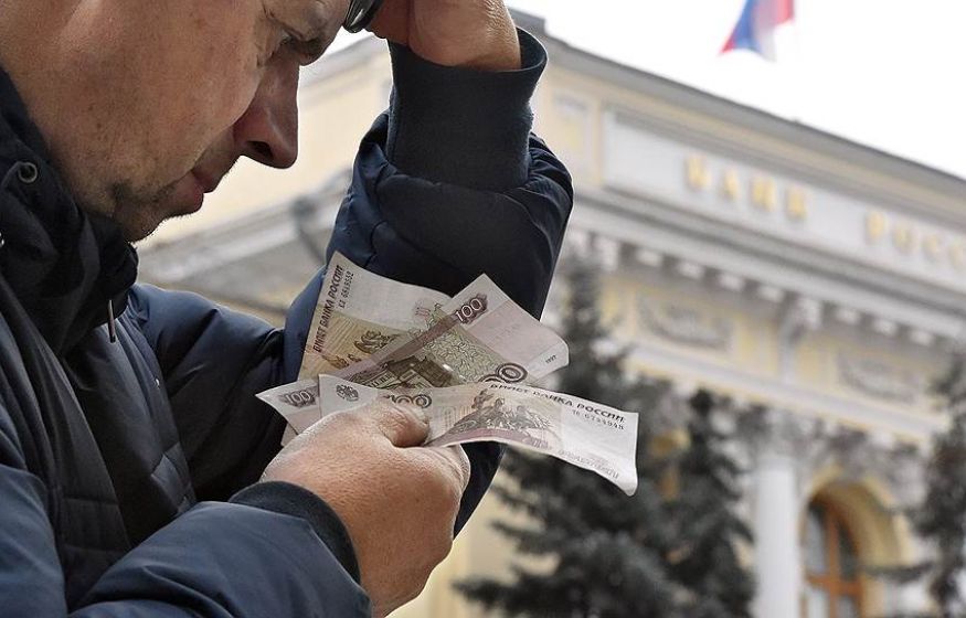 Россияне ожидают получать 84 тысячи рублей в месяц в 2023 году
