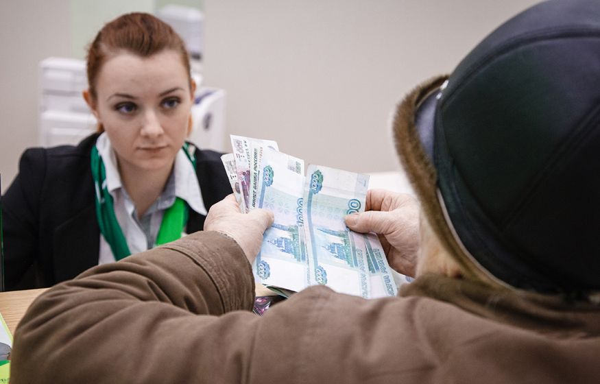 Россияне взяли кредитов на более чем 500 млрд рублей после мобилизации Россияне взяли кредитов на более чем 500 млрд рублей после мобилизации
