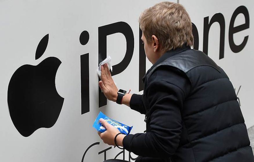 Apple решила закрыть свою штаб-квартиру в России 