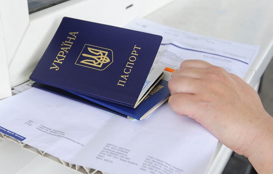 В Госдуме хотят разрешить выходить из гражданства Украины «за один день»