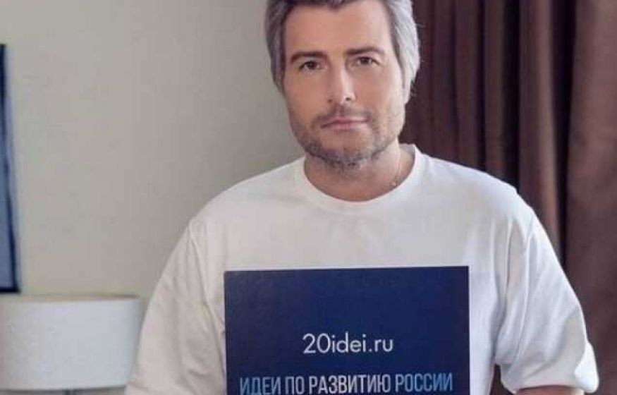 Автора «20 идей для России» объявили в розыск