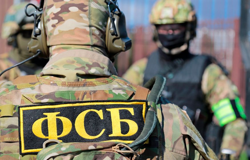 ФСБ заявила о задержании украинца за подготовку теракта на Северном Кавказе