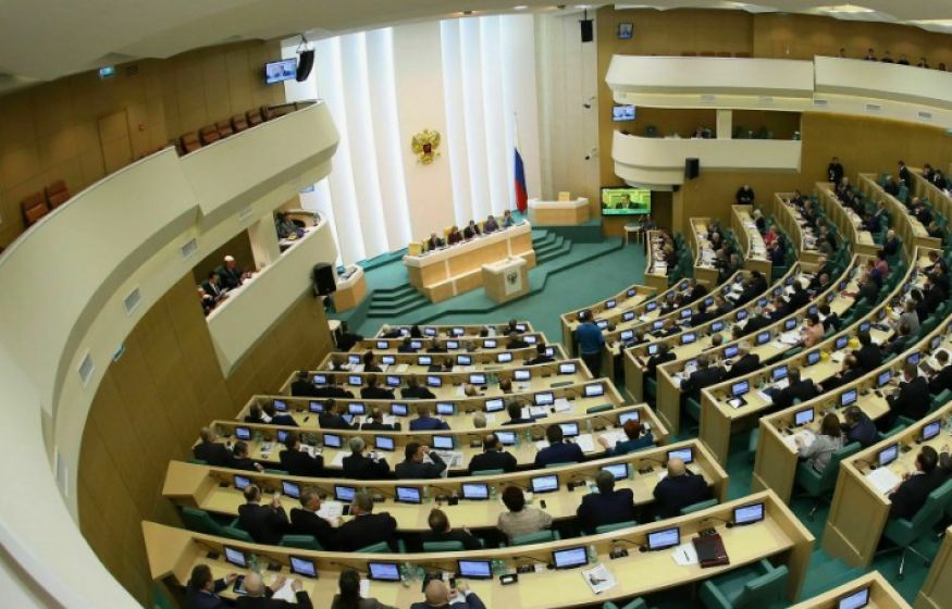 В Совете Федерации начали готовить законодательство военного времени