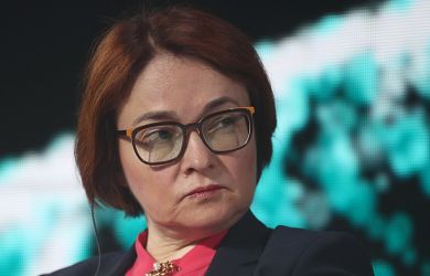 Депутат: Генпрокуратура РФ должна усилить контроль над деятельностью Центробанка 