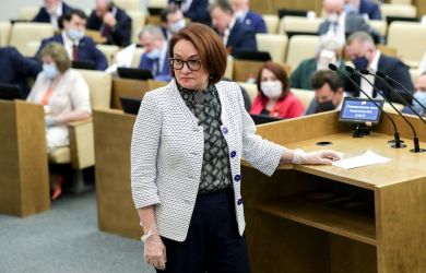 «Банкиры наживаются на бедности россиян»: Депутат жестко поспорил с Набиуллиной 