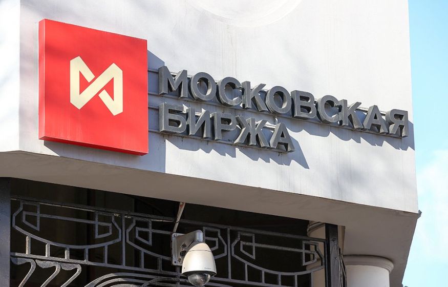 Санкции не помешали Мосбирже исполнить обязательства перед  клиентами