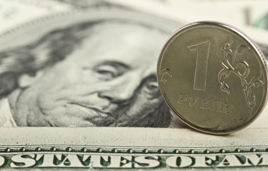 Доллар резко упал: что дальше?