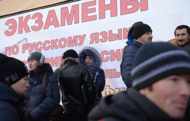 Каждый третий мигрант в России не владеет русским