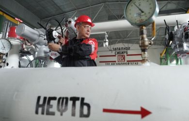 Турция резко сократила закупку нефти у России. Что произошло? 