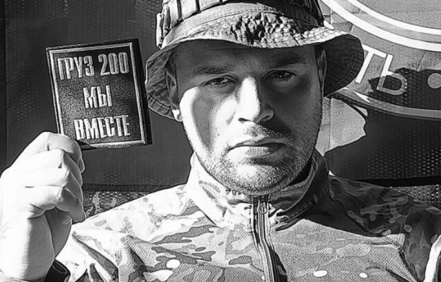 «Кто вы, бл**ь, после этого?»: военкор раскритиковал закон об оскорблении представителя власти 