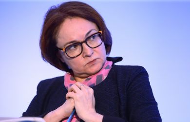 Набиуллина предупредила о повышении ключевой ставки в октябре