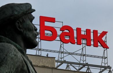 Хотят получить сверхприбыль: иностранцы вкладывают средства в банки России