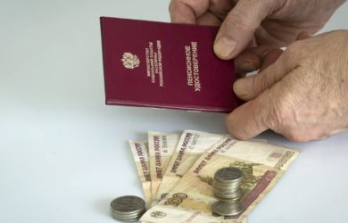 Россиянам пообещали рекордную прибавку к пенсии в 2025 году 