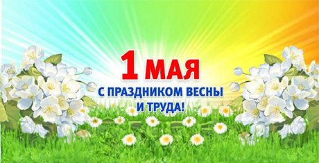 «Кавказский информационный форум», 25-27 мая 2025