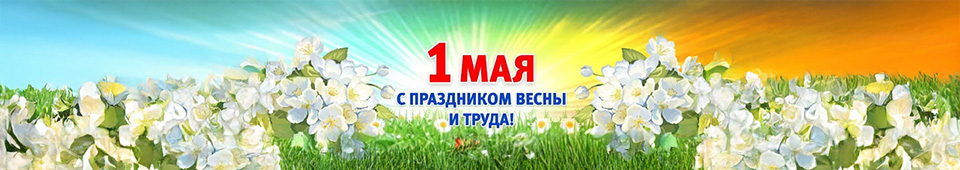«Кавказский информационный форум», 25-27 мая 2025