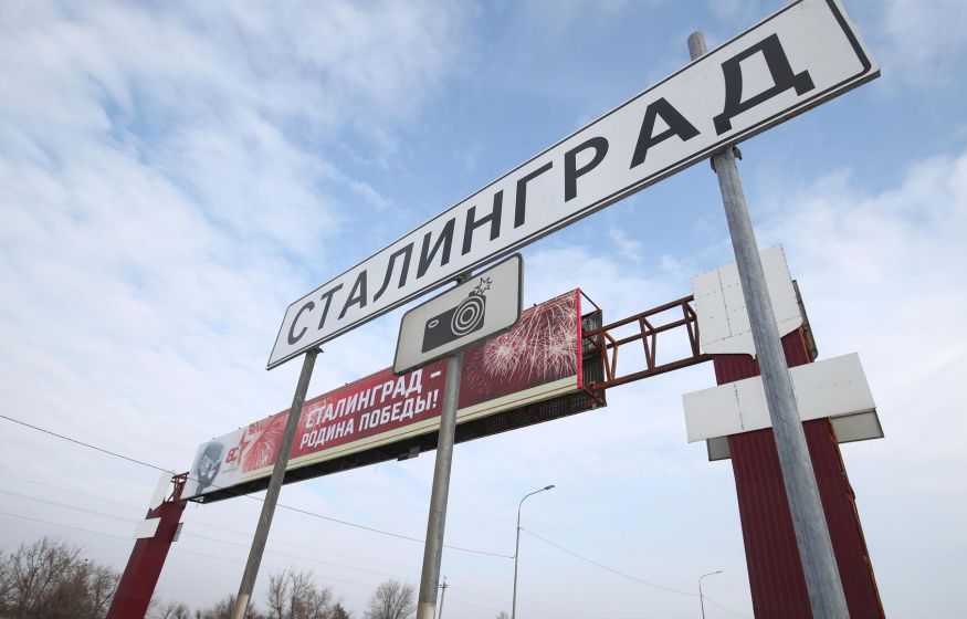 «Переименовать Волгоград в Сталинград»: Путин не против подумать о возрождении СССР?