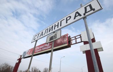 «Переименовать Волгоград в Сталинград»: Путин не против подумать о возрождении СССР?