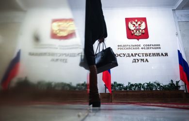 «Нужно закончить СВО прямо перед выборами в 2026 году»: эксперт