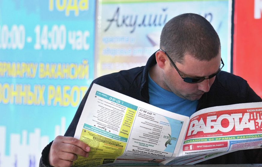 Налог для «богатых бездельников» и рантье: экономист призывает наказать безработных