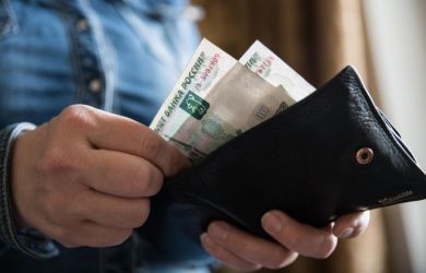 «Доходная часть госбюджета сокращается. Ожидать ощутимого повышения пенсий не стоит»: эксперт