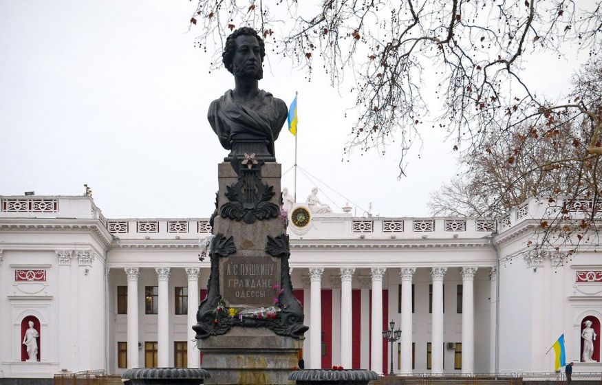 В Одессе дважды появился российский флаг: что известно? В Одессе дважды появился российский флаг: что известно?