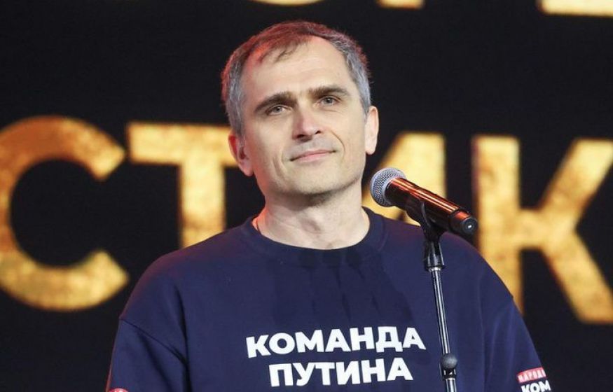 «Эти два региона войдут в состав России. Время пошло»: Подоляка «Эти два региона войдут в состав России. Время пошло»: Подоляка