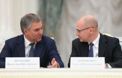«В ваших услугах не нуждаемся»: Володину и Кириенко дали от ворот поворот 