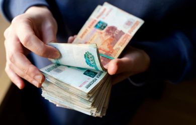Деньги россиян не дают покоя чиновникам. Шаг к окончанию конфликта. Связь ипотеки и чайлдфри: главное к 21:00