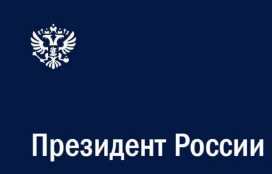 Крестопад докатился до Кремля. На сайте Путина убрали кресты. Кадыров в деле?