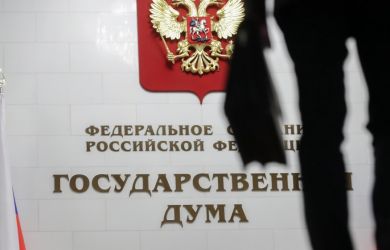 В ГД призвали ввести штрафы за мат