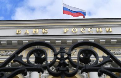 «Финансовый крах России. Центробанк с треском провалил борьбу с инфляцией»: депутат