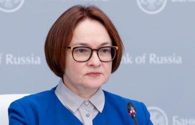 Что нужно для последующей дезинфляции? «Ставка вырастет, если…»: Набиуллина высказалась о решении ЦБ
