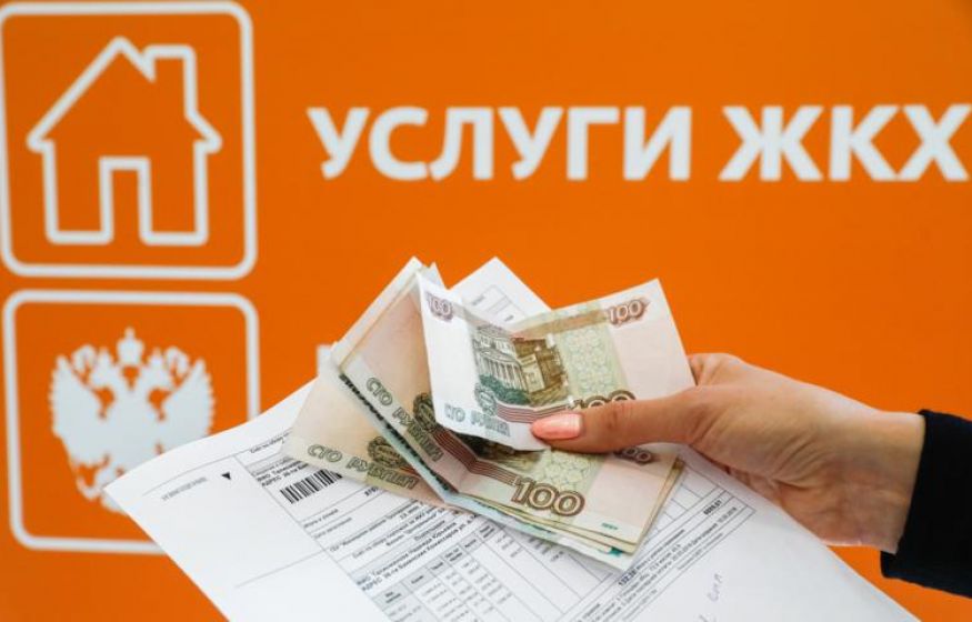 Россиян предупредили о резком росте трат на ЖКХ. Сколько теперь будет уходить на коммуналку? Россиян предупредили о резком росте трат на ЖКХ. Сколько теперь будет уходить на коммуналку?