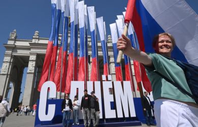 Путин поздравил россиян. Госсекретарь США обратился к гражданам России 12 июня