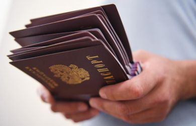 «Готовится масштабная реформа. Жизнь граждан РФ изменится»: INSIDER BLACK