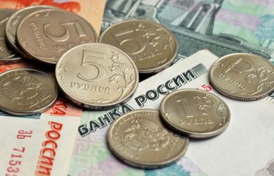 Рубль укрепится или резко ослабнет? «Может усугублять дефицит бюджета»