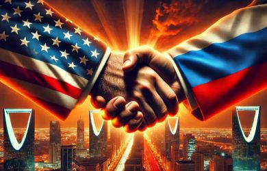 США отказались от переговоров с Россией: ответ МИД РФ