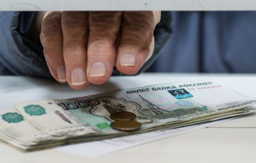 «Власти готовятся к отмене государственных пенсий. Россияне не хотят копить себе на пенсию»: INSIDER FINANCE