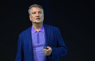 «Идеальный шторм, в котором тонет российская экономика»: Греф озвучил то, что другие не осмеливаются