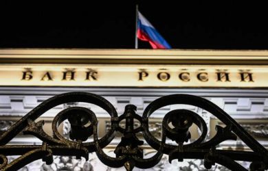 «"Царя убили, всё пропало"»: снижение ключевой ставки продолжится. Как будет развиваться инфляция?