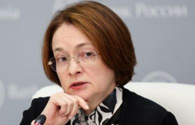 Набиуллина раскрыла, ощущают ли россияне высокий рост цен