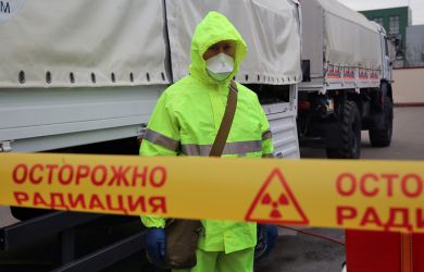 Радиоактивные продукты могут попасть в Россию: предупреждение Россельхознадзора из-за войны Ирана и Израиля