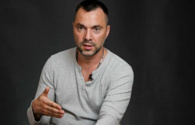 Шокирующий прогноз: Украина разделится на три части. Подробности от Арестовича* 