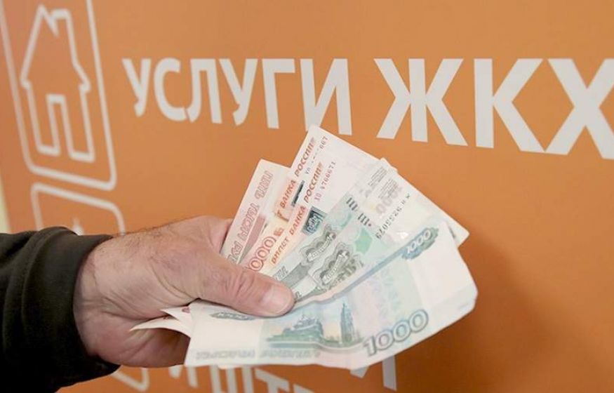 Рекорд за 10 лет: россияне ощутят рост платы за ЖКУ Рекорд за 10 лет: россияне ощутят рост платы за ЖКУ