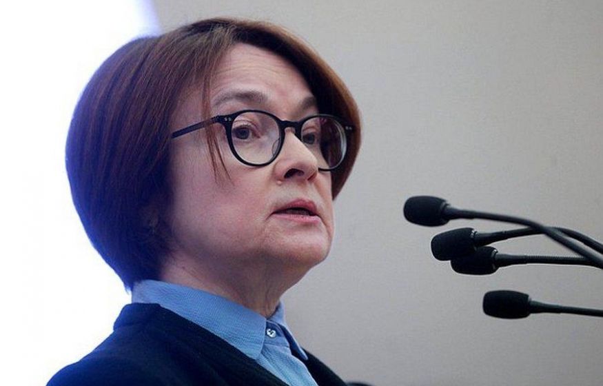«Набиуллина откладывает введение цифрового рубля. Иначе богатеть за счёт бюджета станет нельзя»: эксперт
